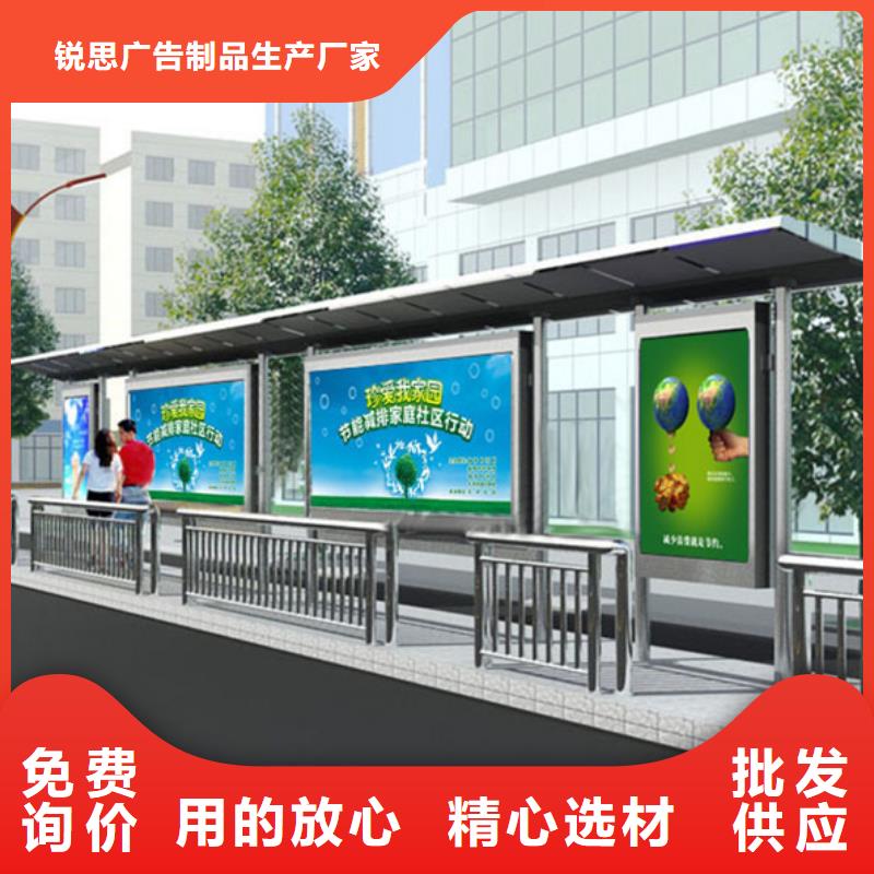 灭蚊灯箱-视频-嘉峪关市灭蚊灯箱-(本地)可服务区域临夏|庆阳|甘南|酒泉|武威|定西