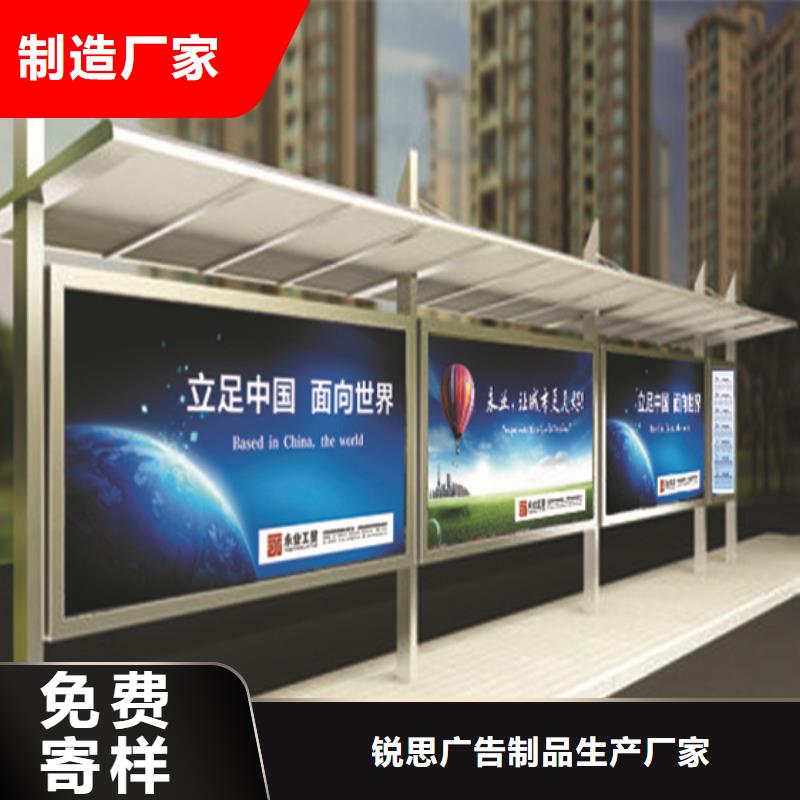 灭蚊灯箱-视频-灭蚊灯箱|山东省淄博市|桓台|博山|潍坊|滨州|日照|枣庄|济宁|临沂|德州