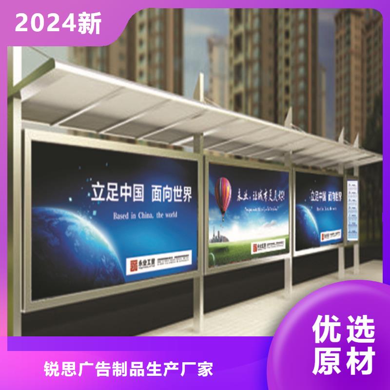 灭蚊灯箱-视频-嘉峪关市灭蚊灯箱-(本地)可服务区域临夏|庆阳|甘南|酒泉|武威|定西