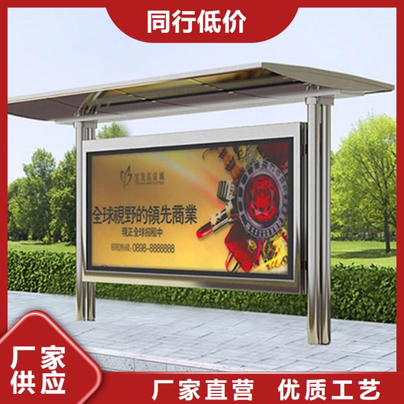 灭蚊灯箱-视频-灭蚊灯箱-锐思广告制品生产厂家(衢州市分公司)服务区域开化|常山|绍兴|台州|湖州|宁波|丽水|温州|舟山