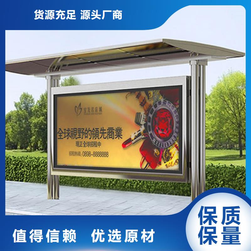 灭蚊灯箱-视频-灭蚊灯箱|山东省济南市|济阳|历城|日照|潍坊|菏泽|东营