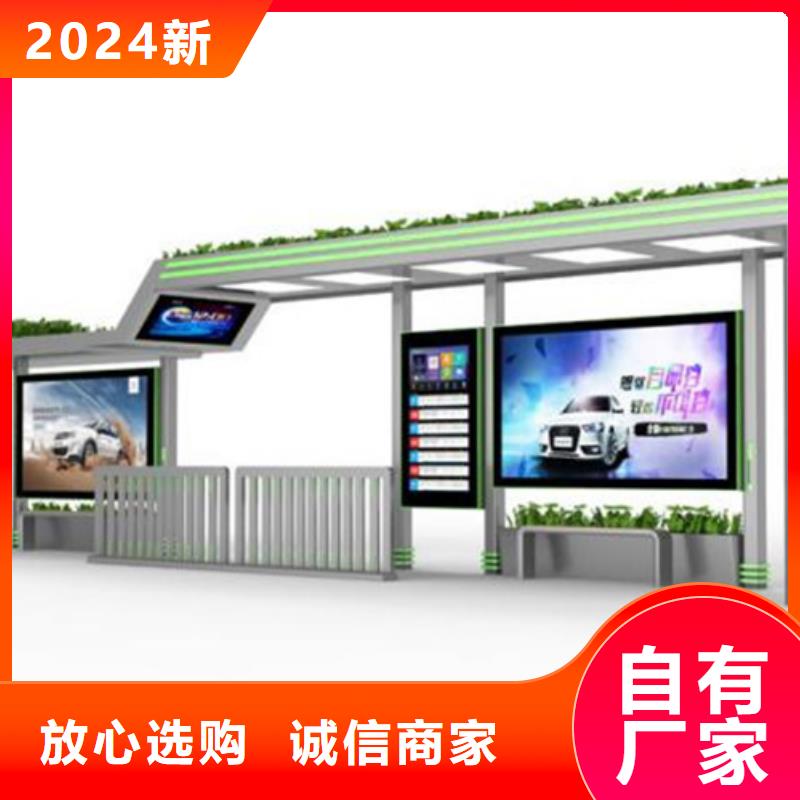 灭蚊灯箱-视频-灭蚊灯箱|山东省淄博市|桓台|博山|潍坊|滨州|日照|枣庄|济宁|临沂|德州
