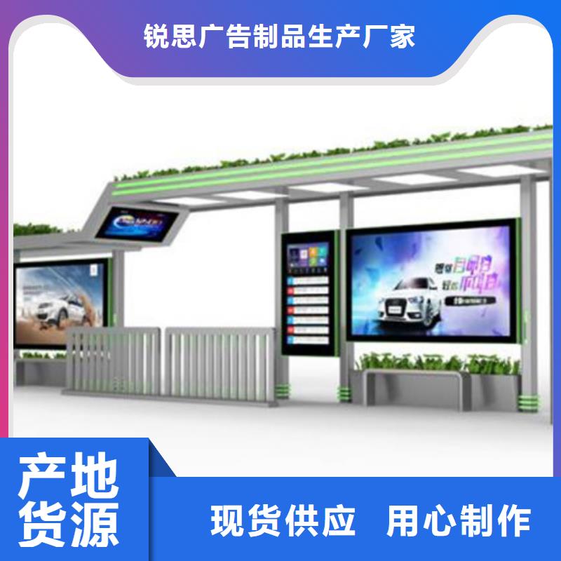 灭蚊灯箱-视频-灭蚊灯箱|浙江省|台州|宁波|绍兴|湖州|舟山|杭州|嘉兴