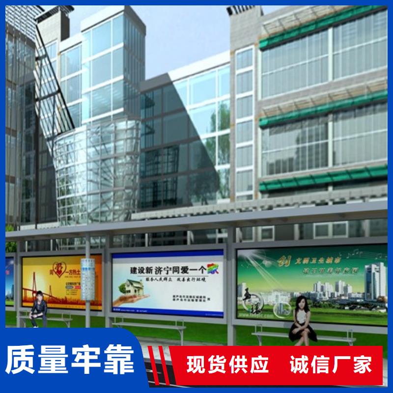 灭蚊灯箱-视频-黄南|海西|海南|海东|玉树|西宁|果洛灭蚊灯箱常年供应-锐思广告制品生产厂家(海北市分公司)