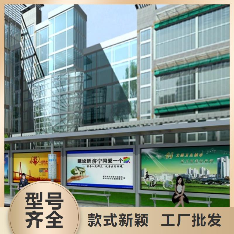 灭蚊灯箱-视频-灭蚊灯箱|山东省淄博市|桓台|博山|潍坊|滨州|日照|枣庄|济宁|临沂|德州
