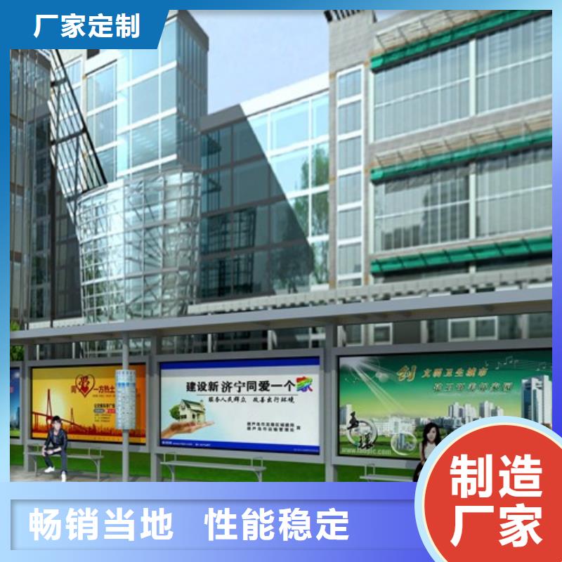 候车亭滚动灯箱选择我们没错