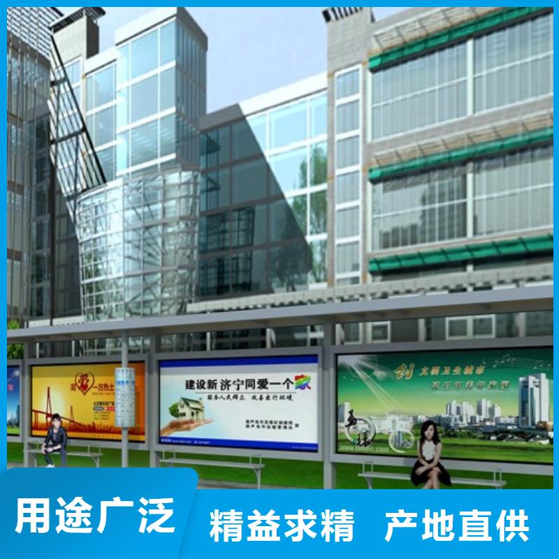 灭蚊灯箱-视频-嘉峪关市灭蚊灯箱-(本地)可服务区域临夏|庆阳|甘南|酒泉|武威|定西