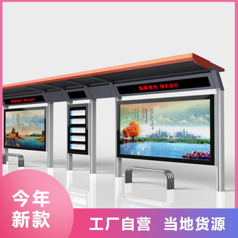 灭蚊灯箱-视频-灭蚊灯箱-广西省贵港市【本地】制造商-港南|桂平|南宁|贺州|钦州|梧州|百色|柳州