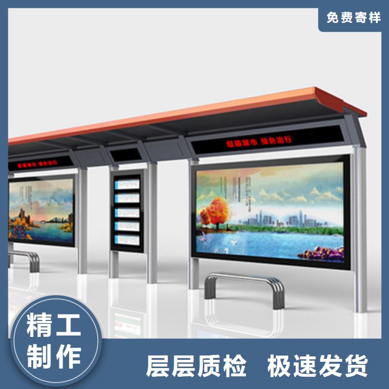 灭蚊灯箱-视频-广东省|揭阳|肇庆|潮州|韶关灭蚊灯箱-锐思