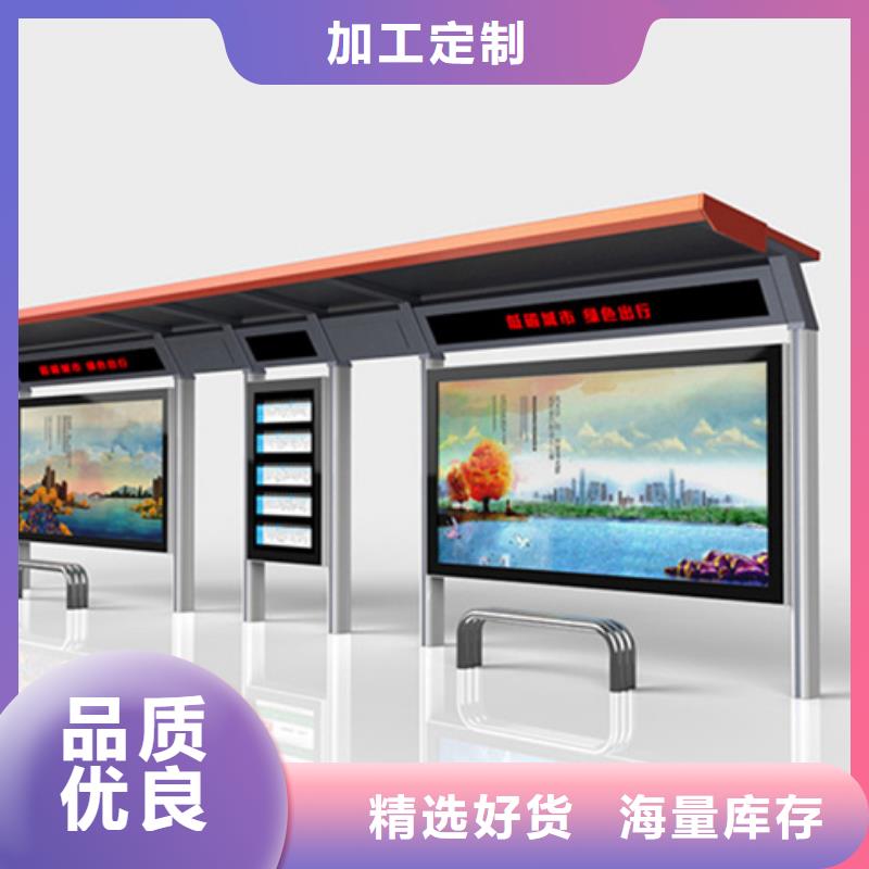 灭蚊灯箱-视频-尚志|呼兰|佳木斯|鹤岗|绥化|齐齐哈尔灭蚊灯箱按需设计-锐思广告制品生产厂家(哈尔滨市分公司)