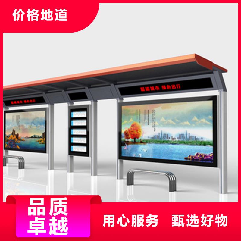 不锈钢候车亭良心厂家