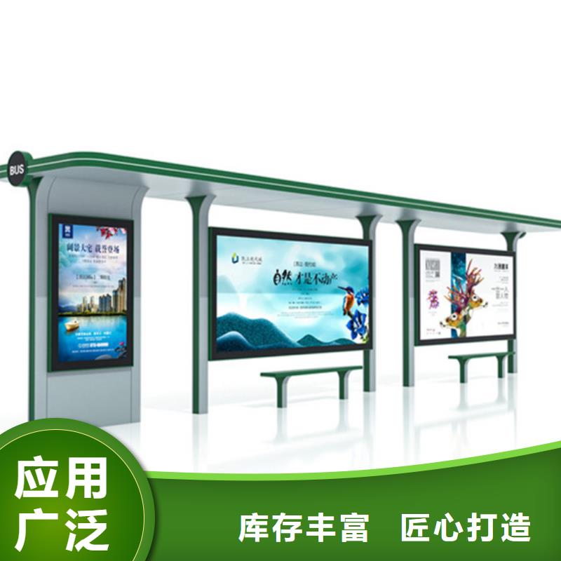 灭蚊灯箱-视频-灭蚊灯箱|浙江省|台州|宁波|绍兴|湖州|舟山|杭州|嘉兴