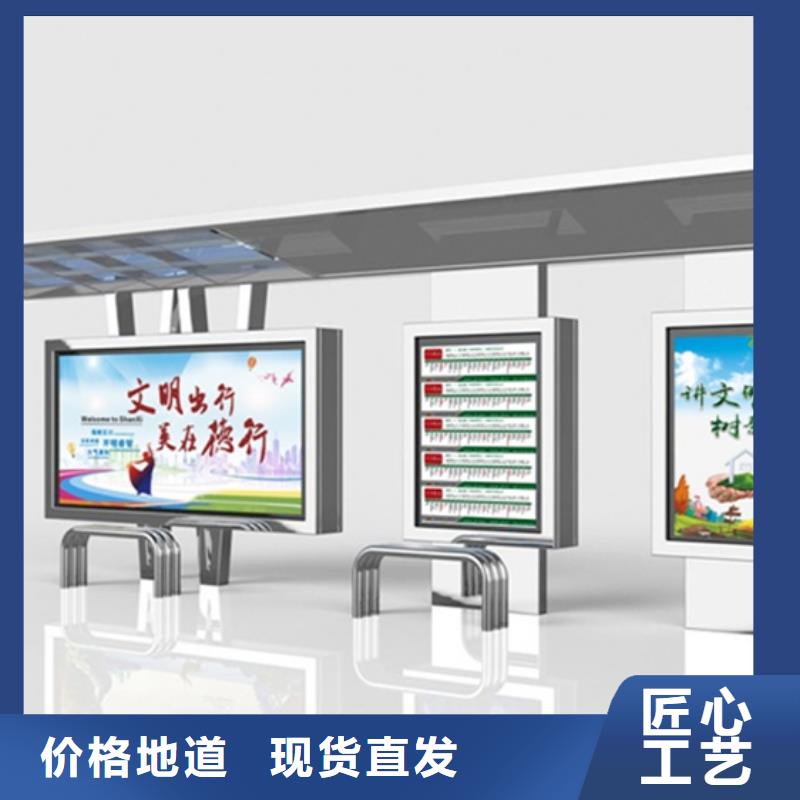 灭蚊灯箱-视频-灭蚊灯箱_直辖台湾市场覆盖等