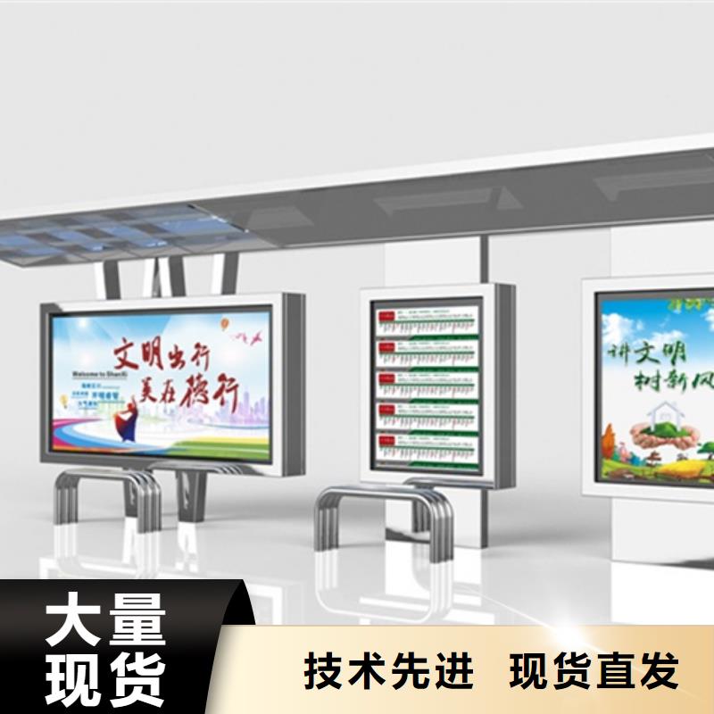 灭蚊灯箱-视频-灭蚊灯箱|山南市|曲松|加查|日喀则|昌都|林芝|阿里|拉萨|那曲