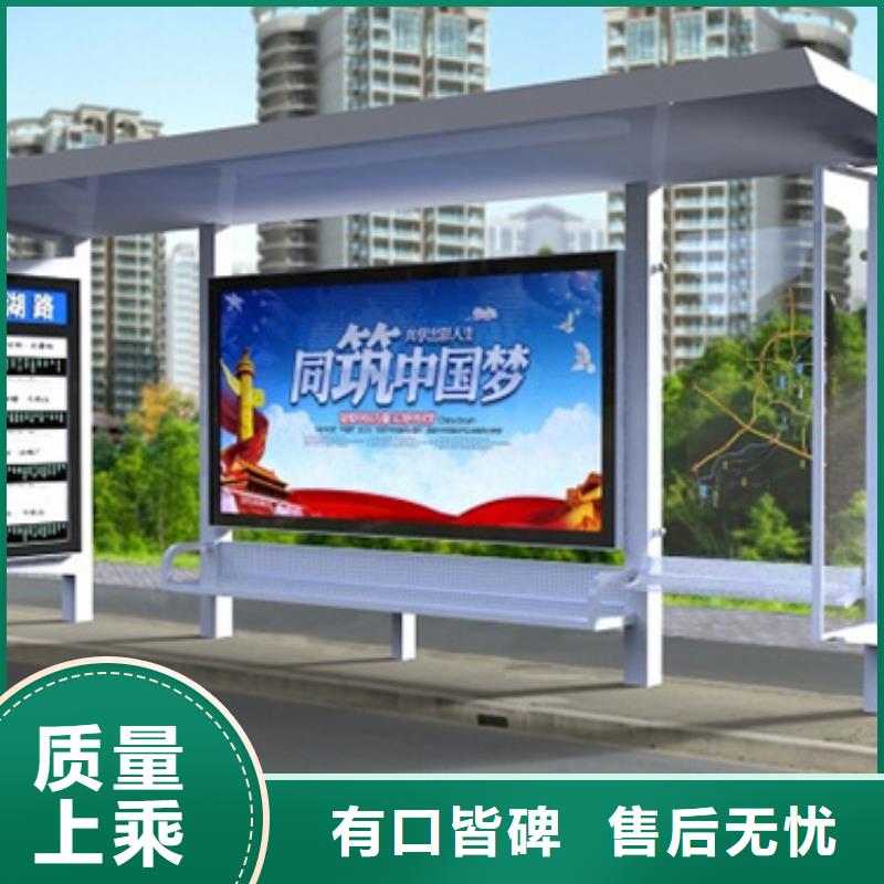 灭蚊灯箱-视频-灭蚊灯箱|山东省淄博市|桓台|博山|潍坊|滨州|日照|枣庄|济宁|临沂|德州