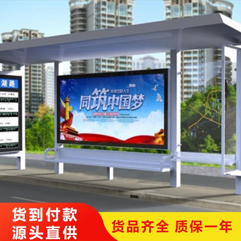灭蚊灯箱-视频-尚志|呼兰|佳木斯|鹤岗|绥化|齐齐哈尔灭蚊灯箱按需设计-锐思广告制品生产厂家(哈尔滨市分公司)
