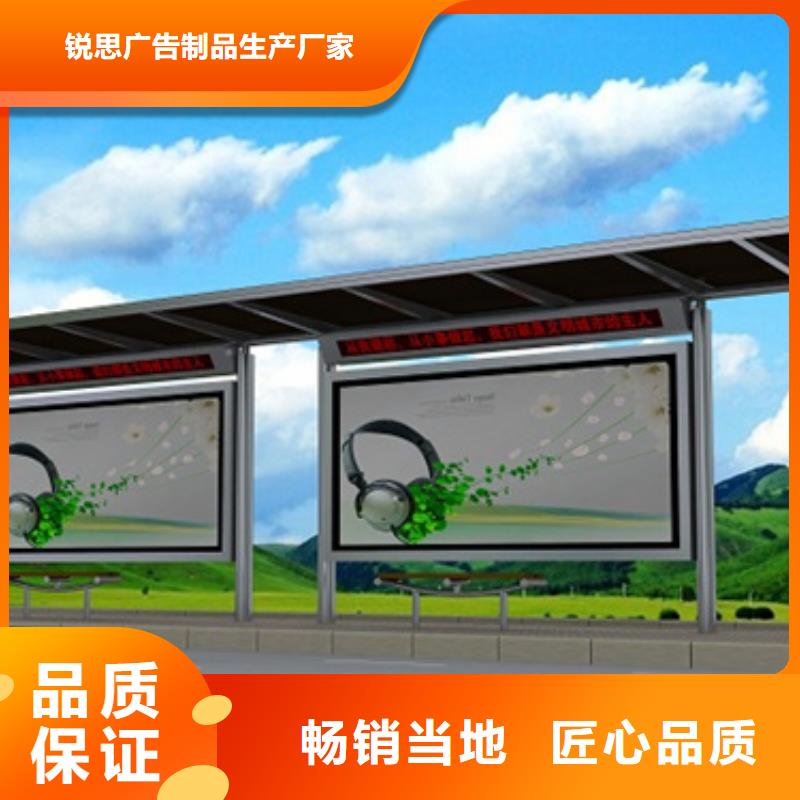 灭蚊灯箱-视频-广安市灭蚊灯箱-【同城】 【附近】可服务区域岳池|华蓥|甘孜|雅安|乐山|攀枝花