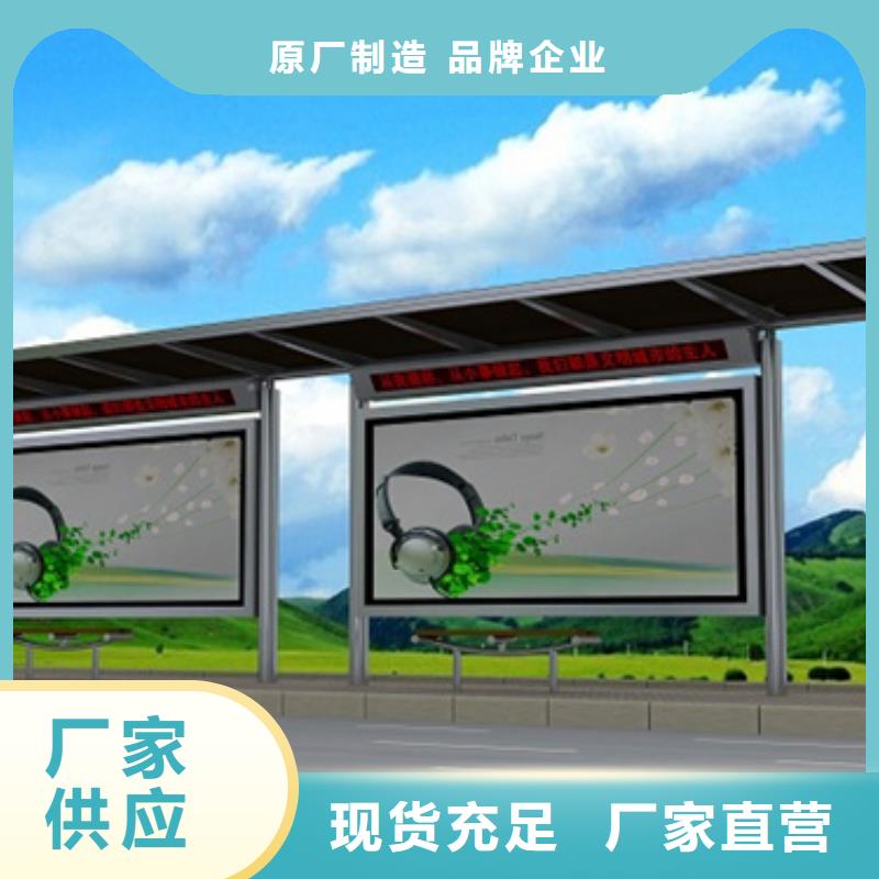 候车亭滚动广告灯箱畅销本地