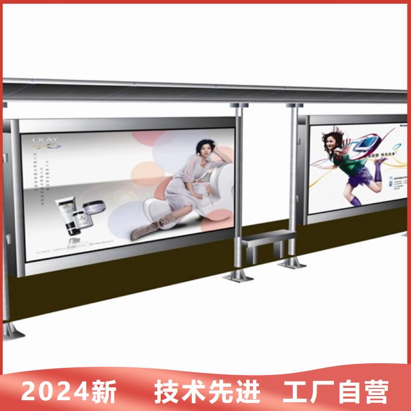 灭蚊灯箱-视频-嘉峪关市灭蚊灯箱-(本地)可服务区域临夏|庆阳|甘南|酒泉|武威|定西