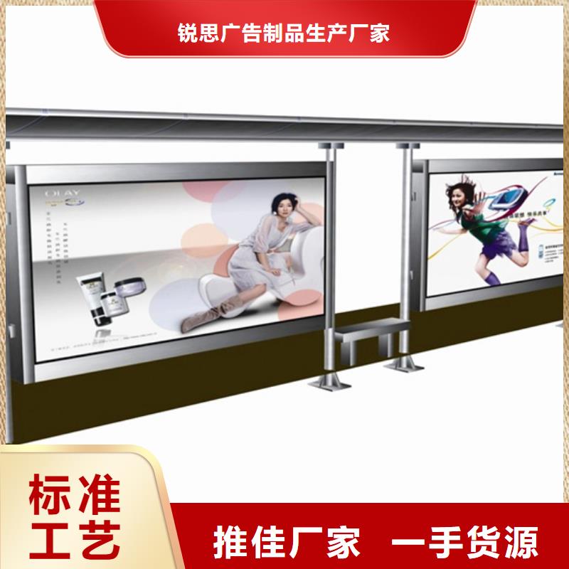 灭蚊灯箱-视频-灭蚊灯箱_直辖台湾市场覆盖等