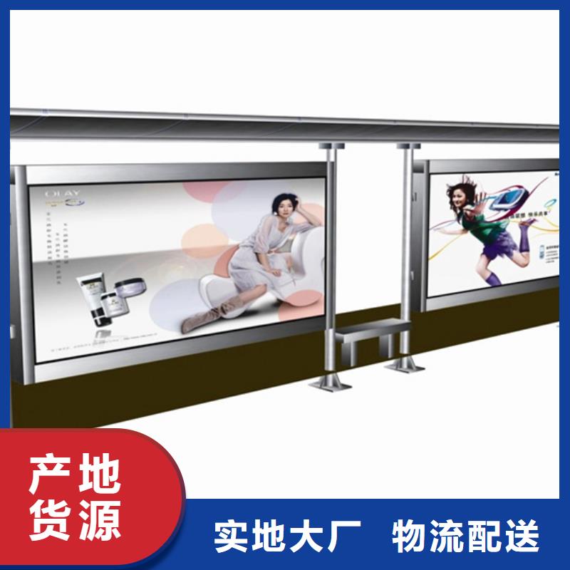 灭蚊灯箱-视频-灭蚊灯箱-吉林省延边市本土制造商-和龙|敦化|辽源|吉林|四平|通化|长春