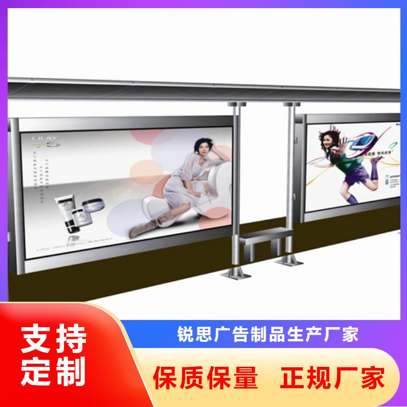候车亭现代候车亭优选厂商