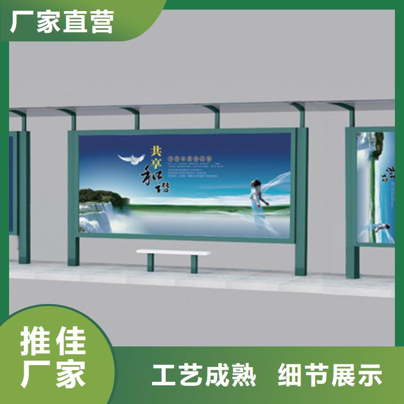 灭蚊灯箱-视频-灭蚊灯箱|萍乡市|上栗|芦溪|宜春|赣州|上饶|九江|南昌|抚州