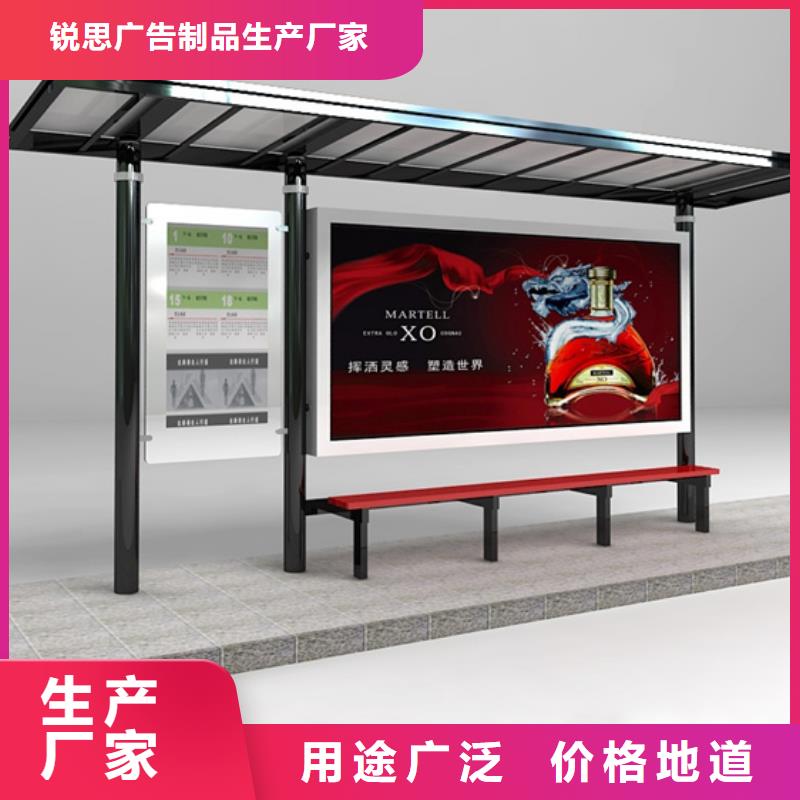 不锈钢候车亭库存充足