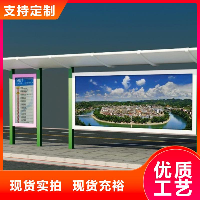 灭蚊灯箱-视频-灭蚊灯箱|陕西省咸阳市|长武|旬邑|西安|延安|汉中|榆林|商洛|宝鸡