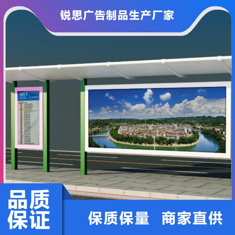 候车亭_【换画灯箱】每个细节都严格把关