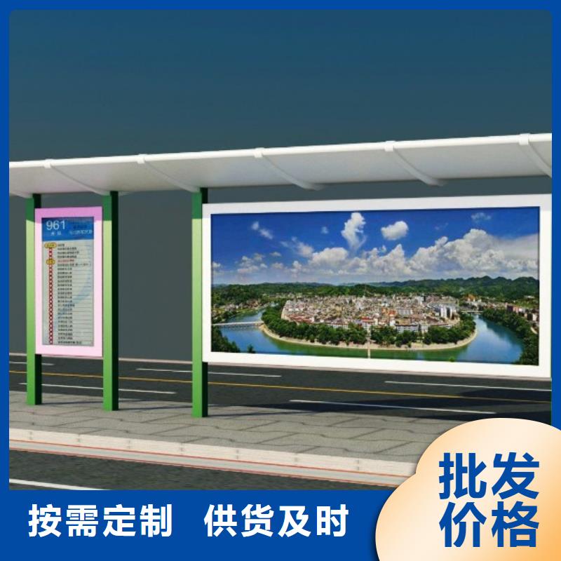 灭蚊灯箱-视频-嘉峪关市灭蚊灯箱-(本地)可服务区域临夏|庆阳|甘南|酒泉|武威|定西