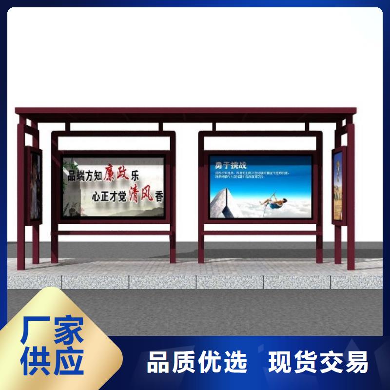灭蚊灯箱-视频-灭蚊灯箱|临汾市|尧都|蒲县|忻州|运城|晋中|太原