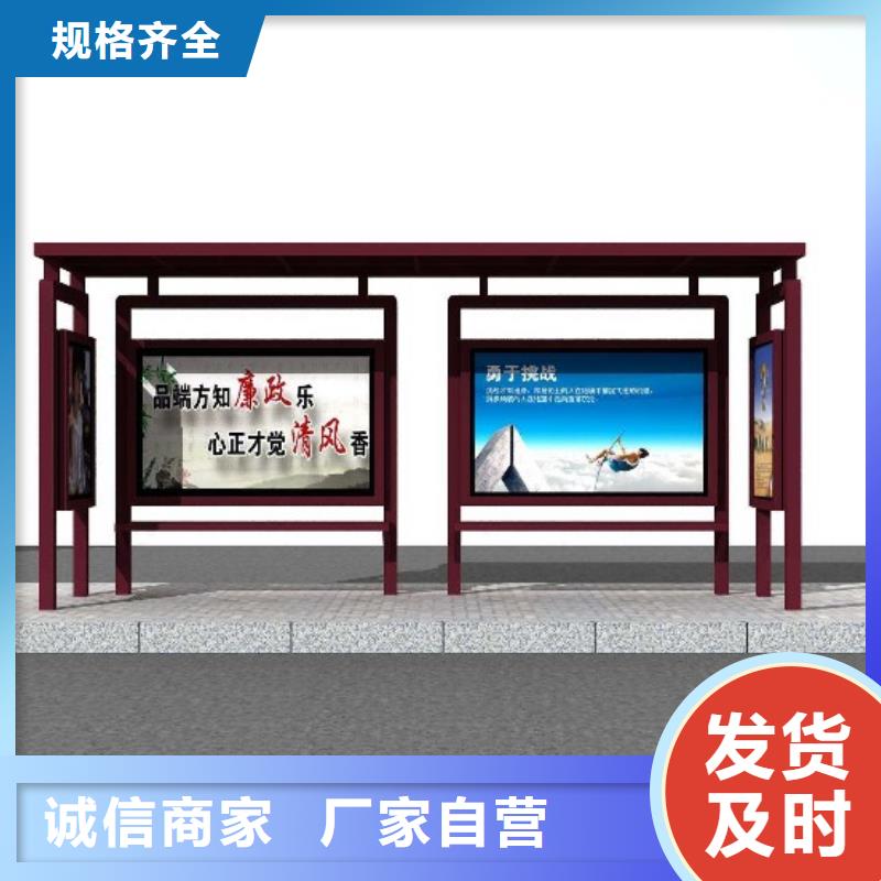 灭蚊灯箱-视频-黄南|海西|海南|海东|玉树|西宁|果洛灭蚊灯箱常年供应-锐思广告制品生产厂家(海北市分公司)