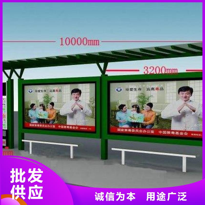 灭蚊灯箱-视频-灭蚊灯箱|山东省淄博市|桓台|博山|潍坊|滨州|日照|枣庄|济宁|临沂|德州
