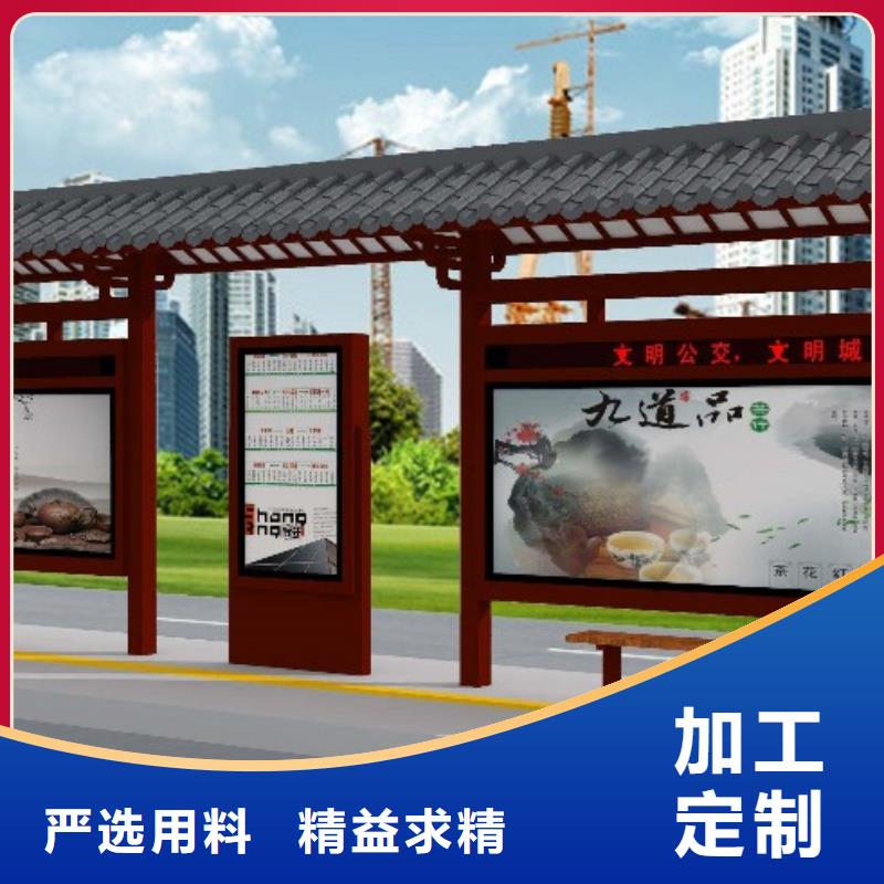 灭蚊灯箱-视频-灭蚊灯箱|山东省济南市|济阳|历城|日照|潍坊|菏泽|东营