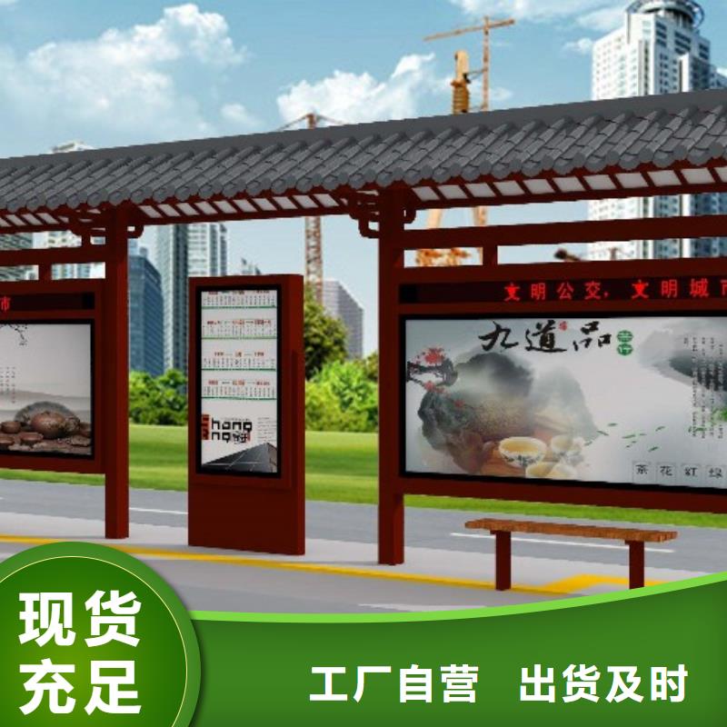 灭蚊灯箱-视频-灭蚊灯箱|浙江省|台州|宁波|绍兴|湖州|舟山|杭州|嘉兴