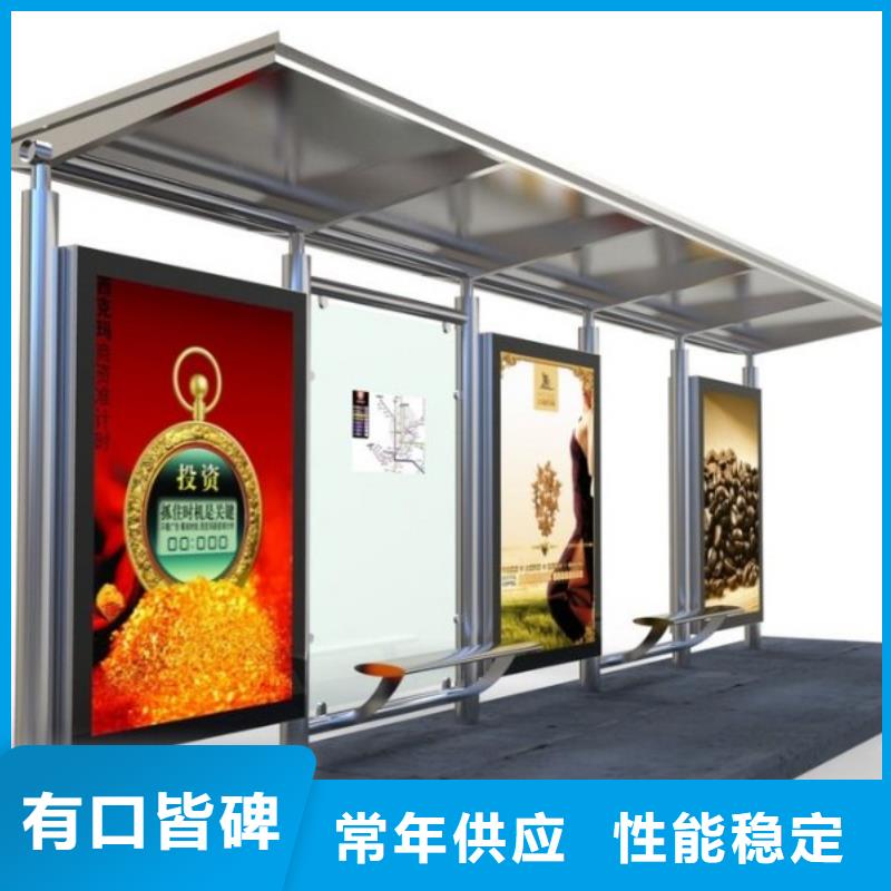 灭蚊灯箱-视频-灭蚊灯箱-广西省贵港市【本地】制造商-港南|桂平|南宁|贺州|钦州|梧州|百色|柳州