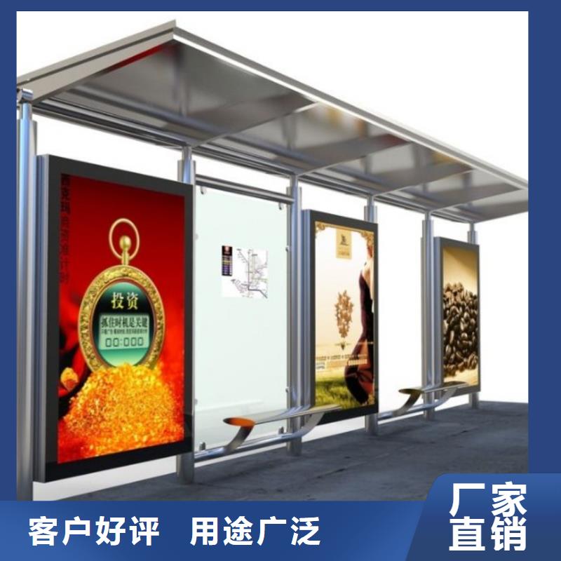 候车亭滚动广告灯箱畅销本地