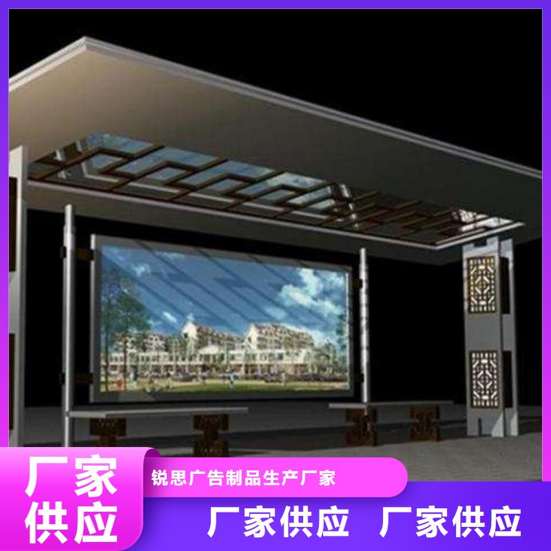 灭蚊灯箱-视频-山西省阳泉市锐思灭蚊灯箱可服务区域平定|盂县|朔州|忻州|运城|吕梁|大同|临汾等