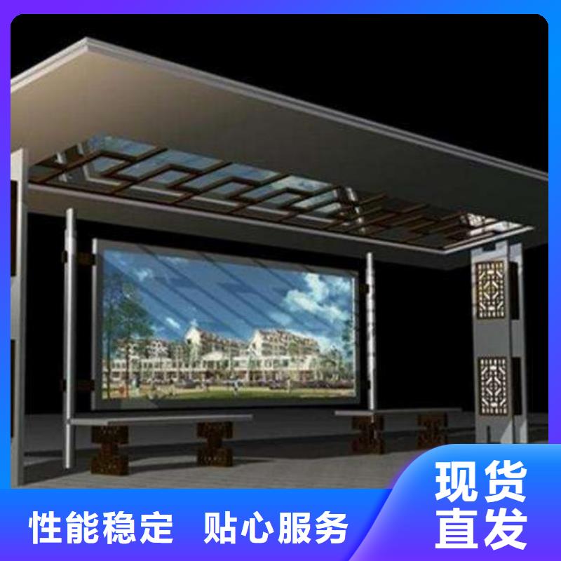 灭蚊灯箱-视频-嘉峪关市灭蚊灯箱-(本地)可服务区域临夏|庆阳|甘南|酒泉|武威|定西