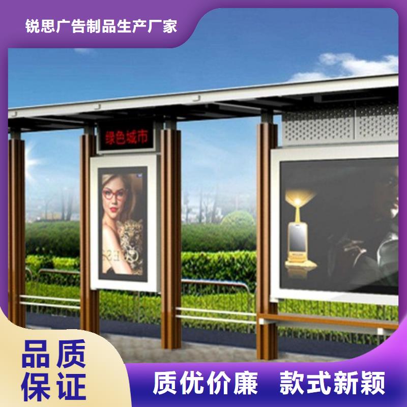 候车亭垃圾箱价格实惠