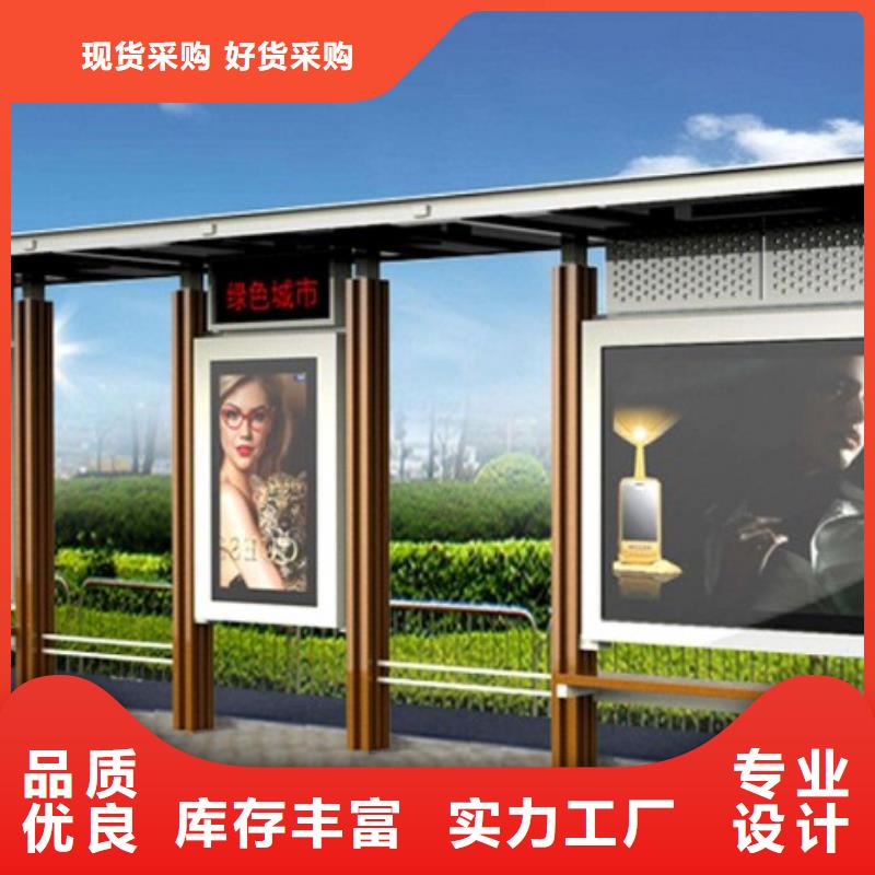 灭蚊灯箱-视频-灭蚊灯箱|山南市|曲松|加查|日喀则|昌都|林芝|阿里|拉萨|那曲