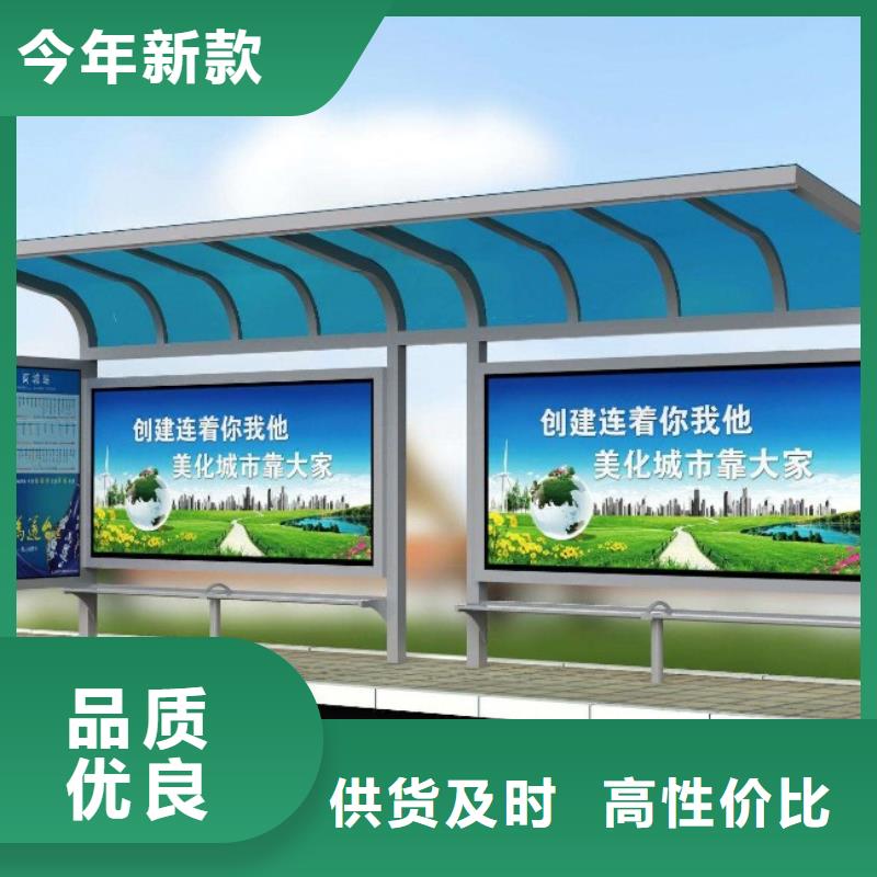 灭蚊灯箱-视频-广东省|揭阳|肇庆|潮州|韶关灭蚊灯箱-锐思