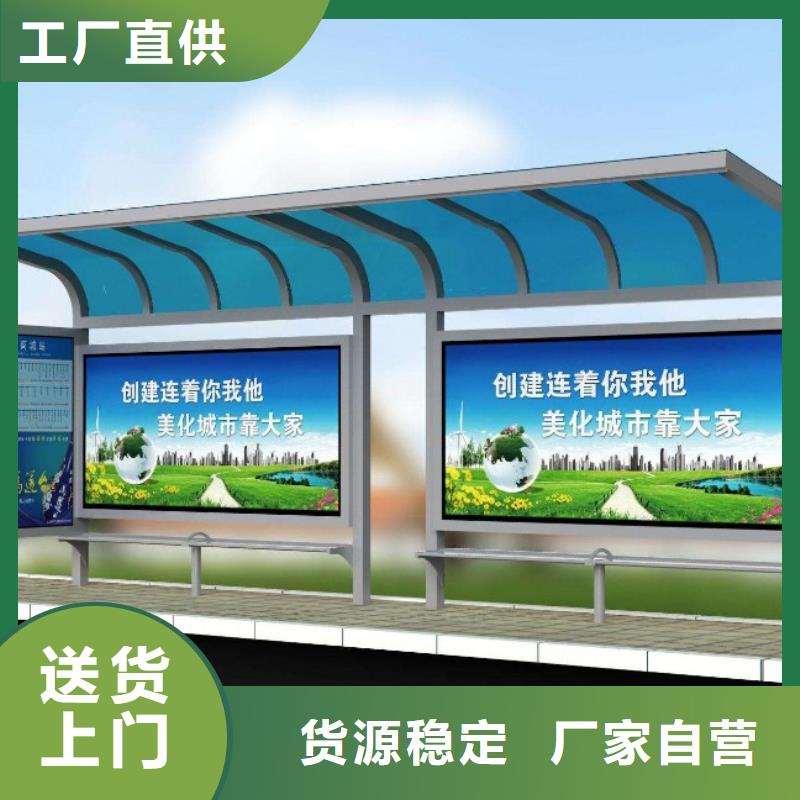 灭蚊灯箱-视频-山西省阳泉市锐思灭蚊灯箱可服务区域平定|盂县|朔州|忻州|运城|吕梁|大同|临汾等