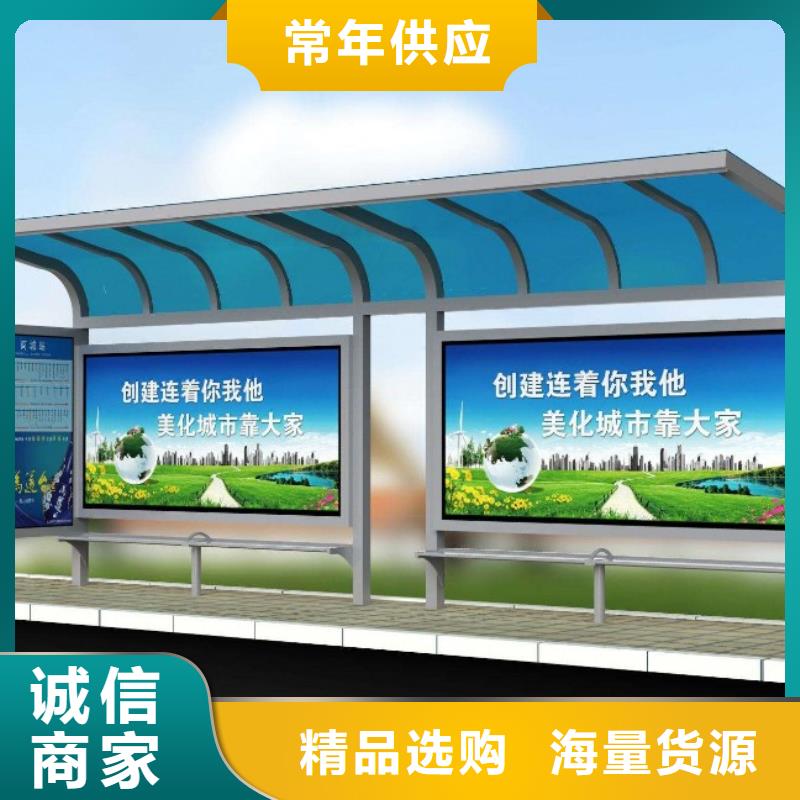 灭蚊灯箱-视频-灭蚊灯箱|山东省淄博市|桓台|博山|潍坊|滨州|日照|枣庄|济宁|临沂|德州