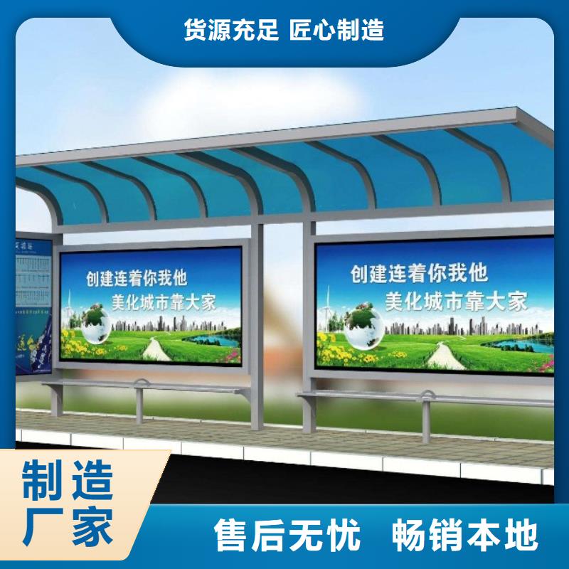灭蚊灯箱-视频-灭蚊灯箱|山东省济南市|济阳|历城|日照|潍坊|菏泽|东营