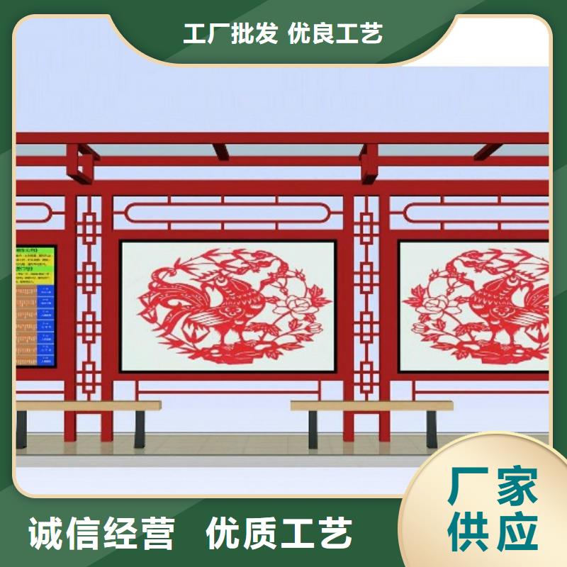 灭蚊灯箱-视频-灭蚊灯箱-吉林省延边市本土制造商-和龙|敦化|辽源|吉林|四平|通化|长春