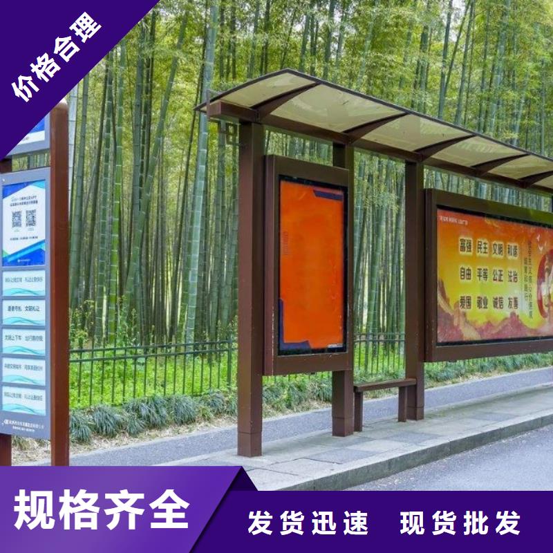 灭蚊灯箱-视频-灭蚊灯箱|山南市|曲松|加查|日喀则|昌都|林芝|阿里|拉萨|那曲