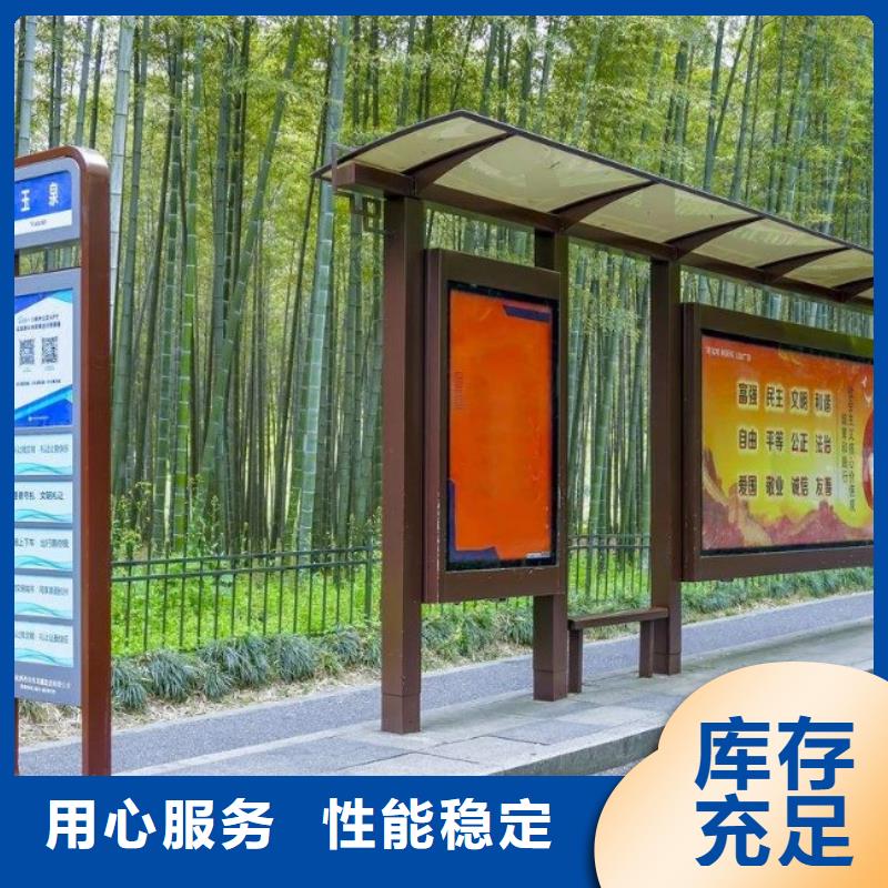 灭蚊灯箱-视频-灭蚊灯箱|青海省玉树市|海东|海南|果洛|西宁|海西|黄南