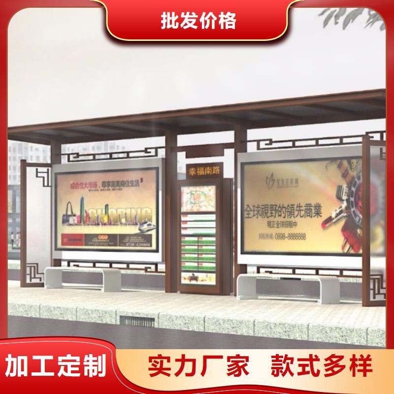 灭蚊灯箱-视频-灭蚊灯箱|临汾市|尧都|蒲县|忻州|运城|晋中|太原